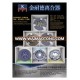 High Quality Heavy Duty Clutch Disc Clutch Plate 13Inch-17Inch