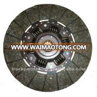 truck rd8 pd6 clutch disc 30100-90063 for truck clutch plate