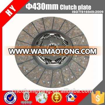 yutong bus clutch disc pressure plate 430mm