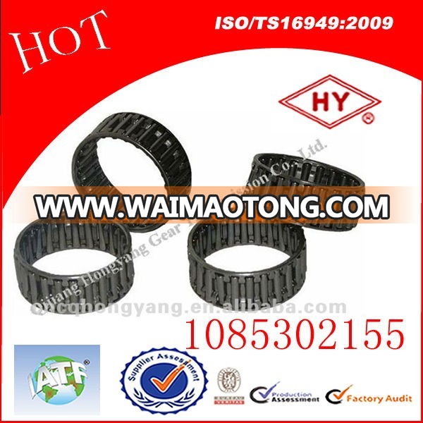 Bearing Price, Needle Bearing,Needle Roller Bearing (5S-150GP S6-90)