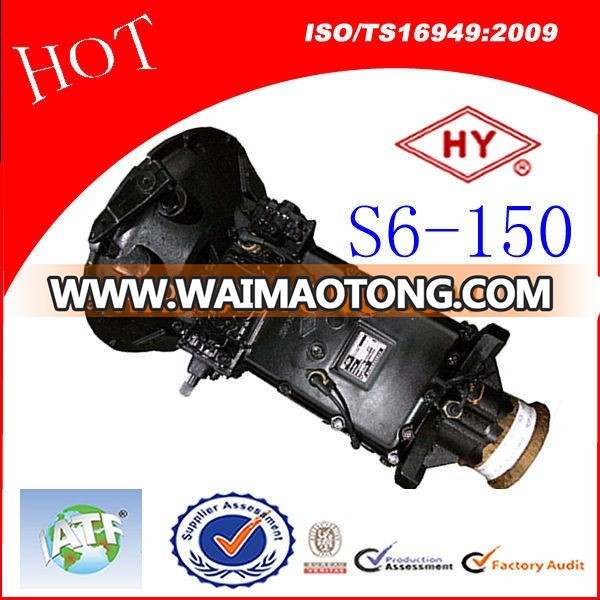 City Bus Transmission Gear box S6-150 Type of Gear Box